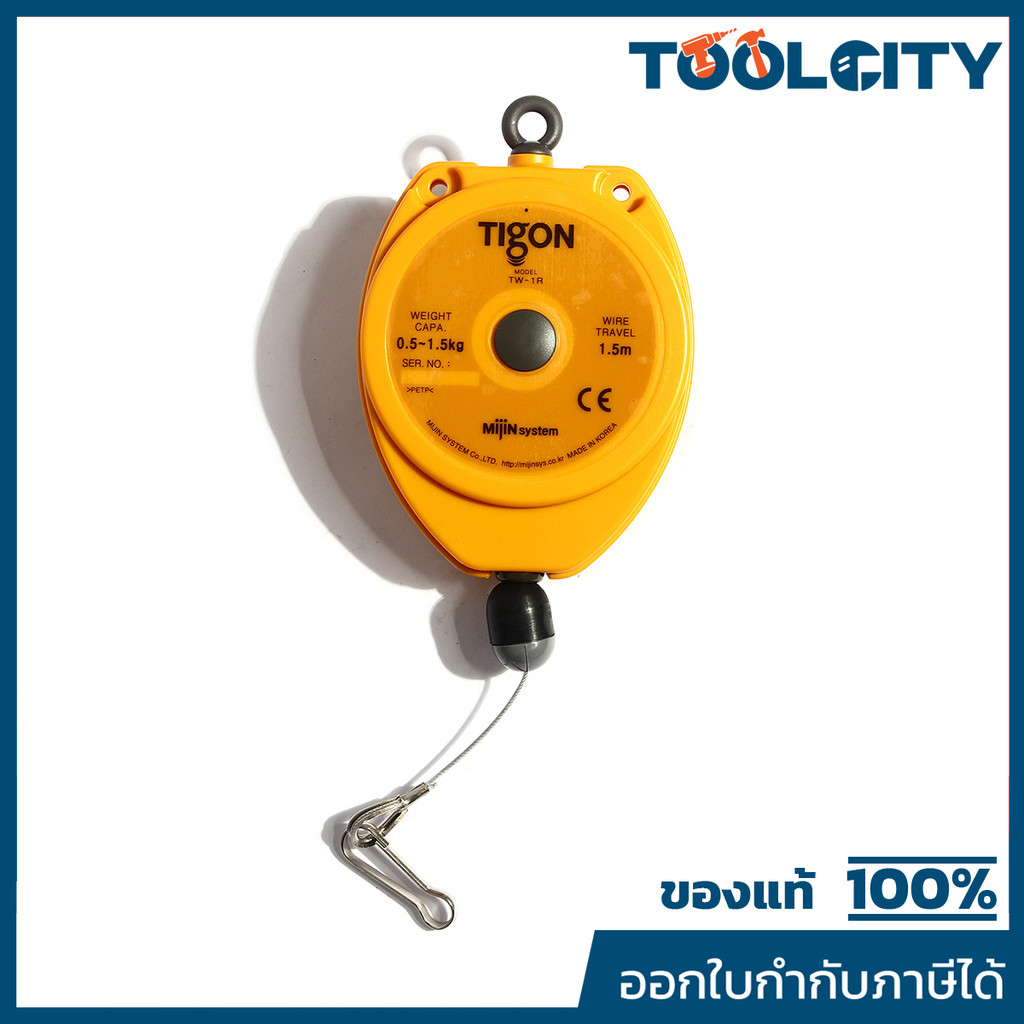 รอกสปริงแบบ RETRACTOR NTW-1R(TW-1R)
