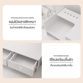 ชั้นวางโน้ตบุ๊ค ที่วางคอมพิวเตอร์ เพิ่มความสูงของจอมอ จัดระเบียบเดสก์ท็อป ชั้นวางของแบบเรียบง่าย ชั้นวางคอมพิวเตอร์