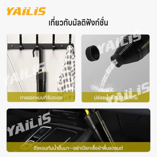 ร่มกันรังสียูวี28นิ้ว ปลอกถ้วยสีดำคุณภาพดี ด้ามโค้ง มีฝาครอบป้องกันด้ามและตะขอ