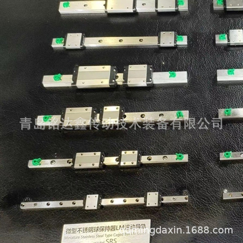 THK Ball Screw Rod BNK1002-3RRG2+293LC7Y Screw Rod