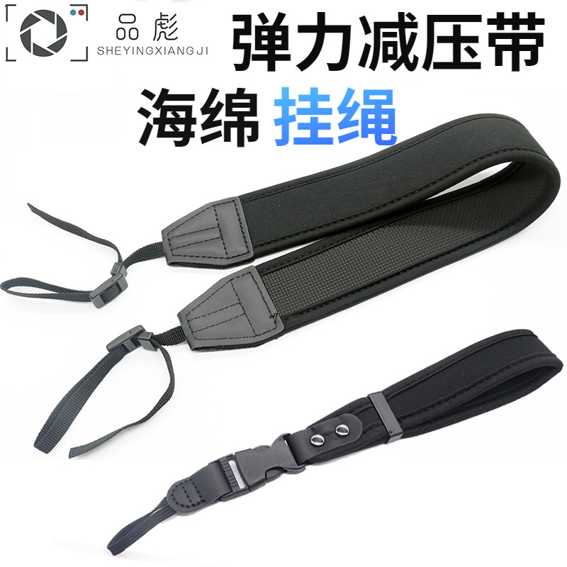Pinbiao Micro SLR สายคล้องกล้องสายคล้องไหล่ R50 R7 R10 R5 R6 A7M3 A7M4 XT30 สายคล้องคอญี่ปุ่น Retro 