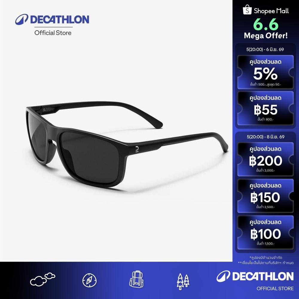 Decathlon Adult Hiking Sunglasses Mh100 แว่นกันแดดใส่เดินป่าสำหรับผู้ใหญ่ รุ่น Mh100 ประเภท 3 - Black