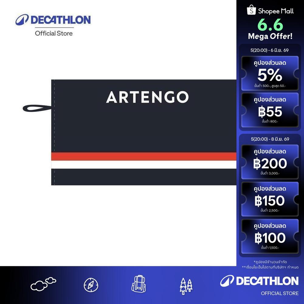Decathlon Racket Sports Towel Ts 100 ผ้าเช็ดตัวเรโทรสำหรับกีฬาแร็คเกต รุ่น Ts 100 - Navy