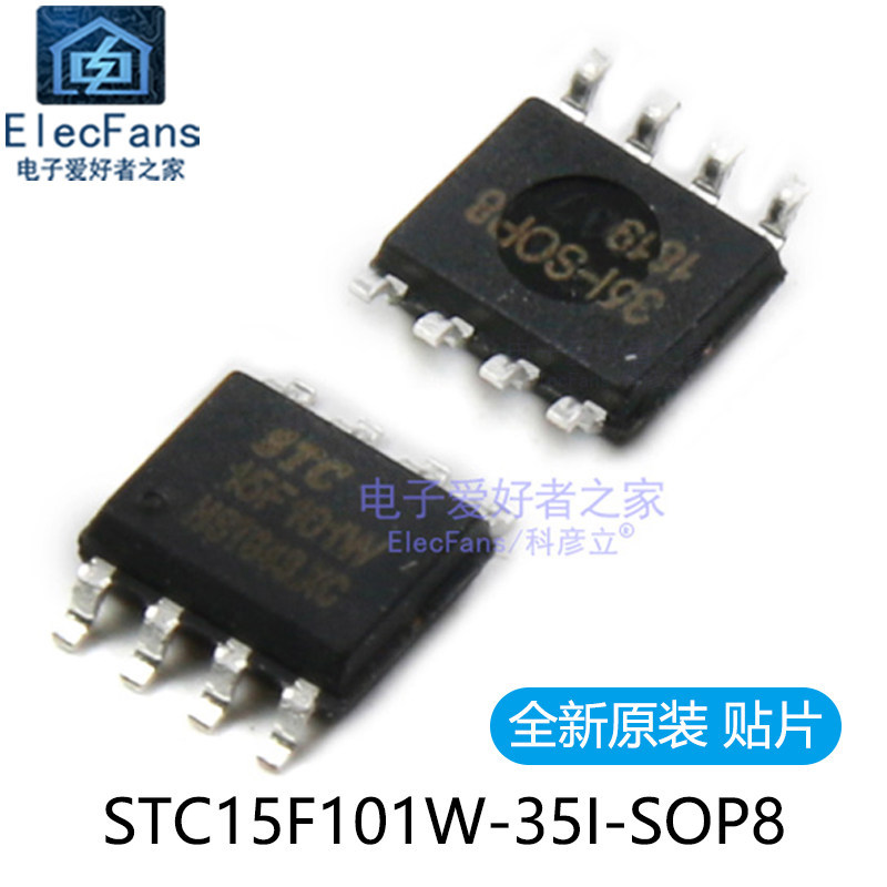 ยี่ห้อใหม่ Original Patch STC15F101W-35I-SOP8 51 ชิปเดี่ยวการเคลื่อนไหวอิเล็กทรอนิกส์ Lovers Home