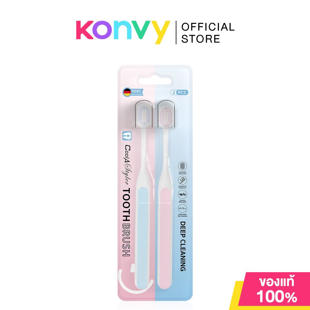 Cool A Styler Toothbrush CA-TB4 2pcs #Pink/Blue แปรงสีฟันผู้ใหญ่ คูล อะ สไตเลอร์ ทำความสะอาดซอกฟันได้อย่างล้ำลึก.