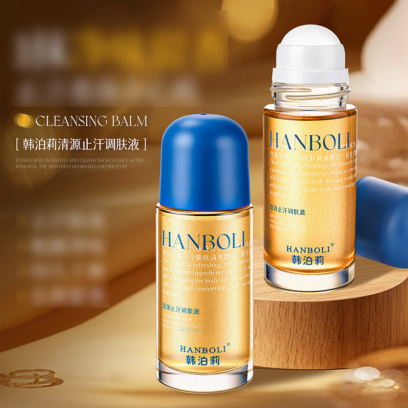 สินค้ามาใหม่ทุกวัน/HANBOLI HANBOLI Qingyuan Antiperspirant Toner Roll-On Antiperspirant Dry Summer P