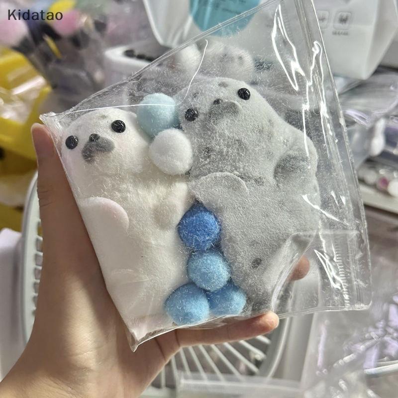 Kidatao 1 ชิ้นน่ารักสาววันเกิดเด็กของขวัญสนุก Kawaii Handmade ซิลิโคนนุ่มซีล Floed Plush Sea Lions Pinching Fidget ปลายนิ้ว Squishy ของเล่นใหม่