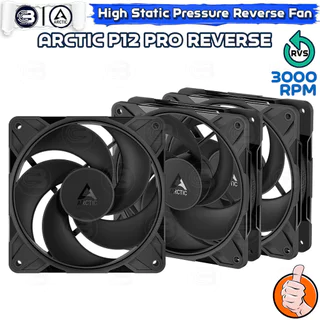 [CoolBlasterThai] ARCTIC P12 PRO REVERSE PST BLACK (size 120 mm.) X3 Value Pack PC Fan Case ประกัน 6 ปี