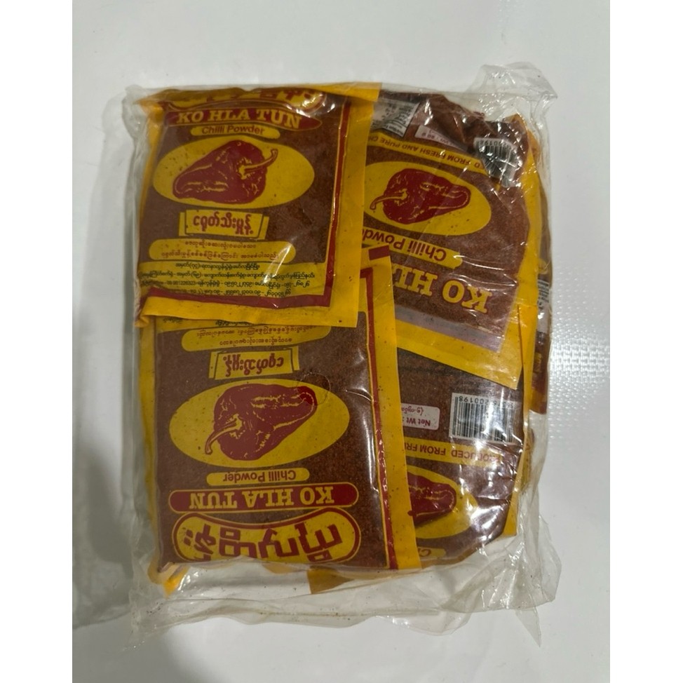 พริกป่นพม่าko hla tun chilli powder ขนาด 80 กรัม (1แพคมี10ซอง)