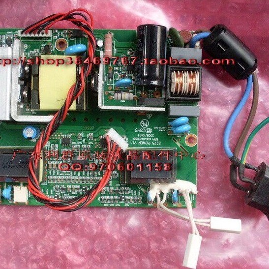 Huike HKC G2249 G2288 S2288A S2209 บอร์ดพลังงาน 2275 POWER V1.1
