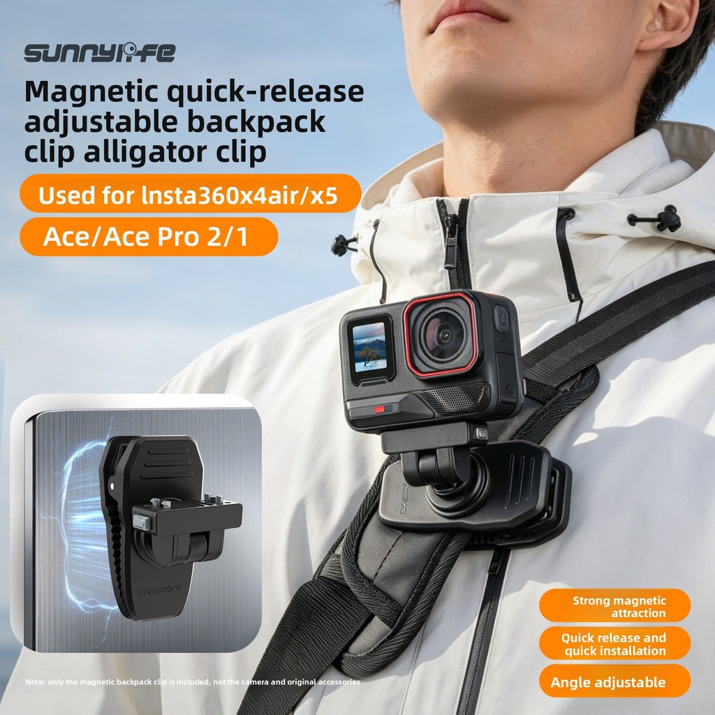 Sunnylife Insta360 X4 Air X5 Ace Pro2 กระเป๋าเป้สะพายหลังแม่เหล็กคลิปจระเข้สําหรับกล้อง Action อุปกรณ์เสริมติดตั้ง