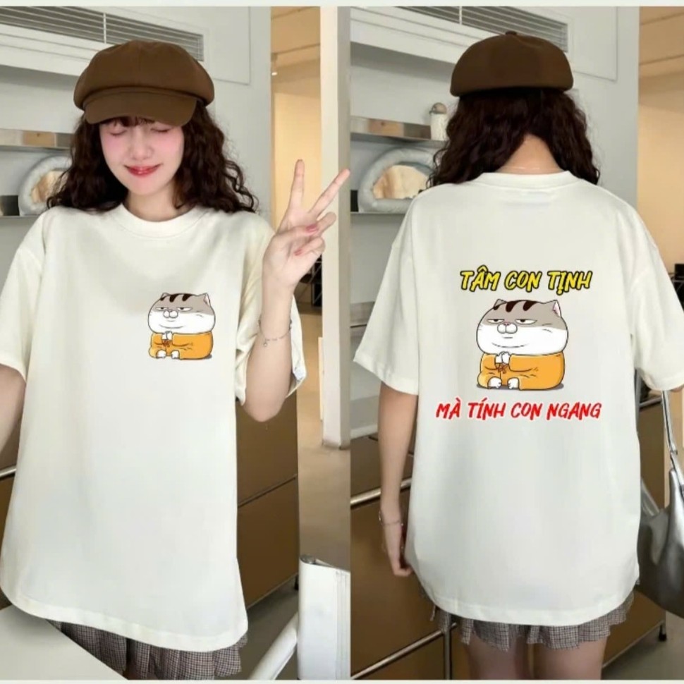 เสื้อยืด Unisex สําหรับผู้ชายและผู้หญิงที่มีภาพของ THE CHILD MIND ผ้าคอตตอน 100% - BOONE - BNE00090