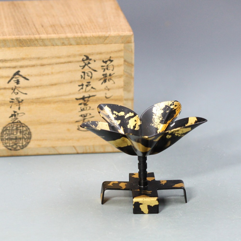 Metalworker Jingu Jingyun Zuo Cast Copper Tuyu Root-Shaped Gold Foil Into Lid พร้อมกล่องทั่วไป