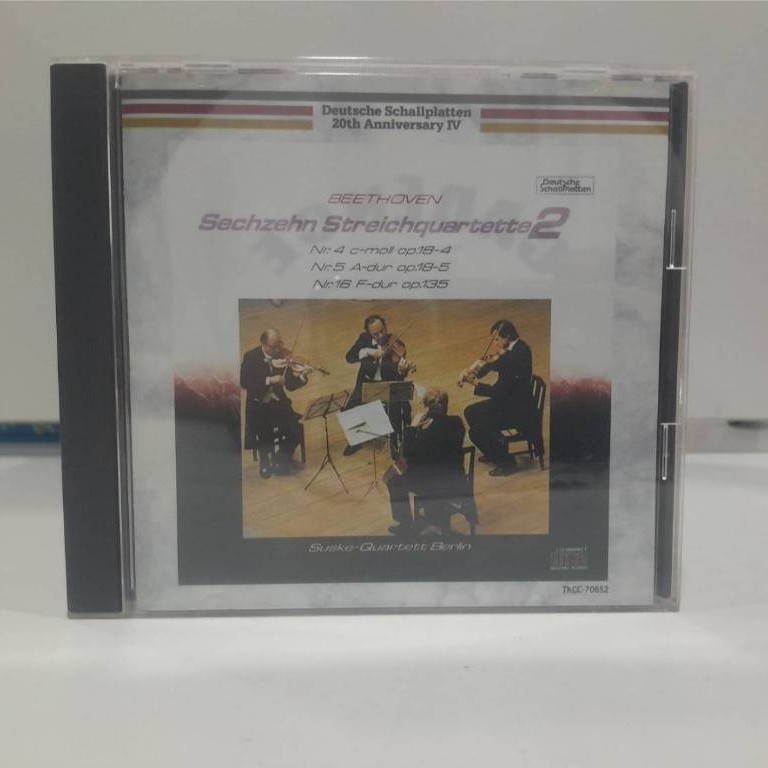 1  CD MUSIC ซีดีเพลงสากลBeethoven: Sechzehn Streichquartette 2  (B15D13)
