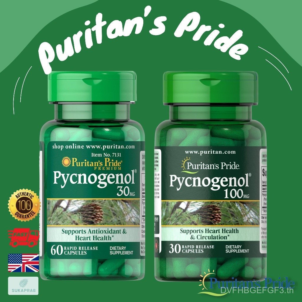 พร้อมส่ง Puritans Pride Pycnogenol ®   100 มก 30 มก 30 แคปซูล ลดฝ้า กระ จุดด่างดํา พร้อมบํารุงผิวให้ผิวกระจ่างใส 0VJJ