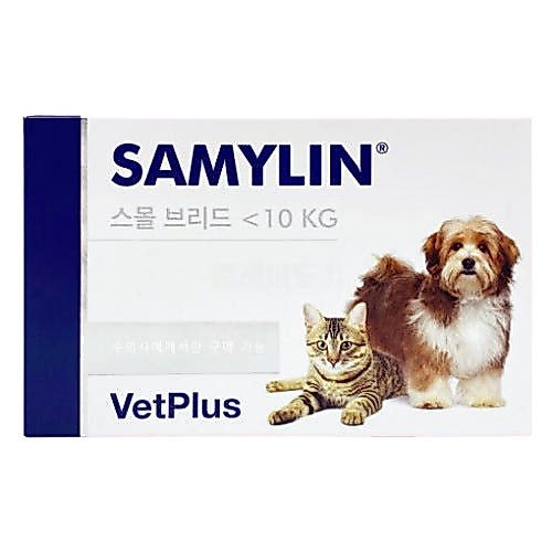 VetPlus Samylin สุนัขพันธุ์เล็ก 30 เม็ด / 30 ซองอาหารเสริมตับสําหรับสุนัขและแมว SAMe Milk Thistle สัตว์เลี้ยงตับสุขภาพ