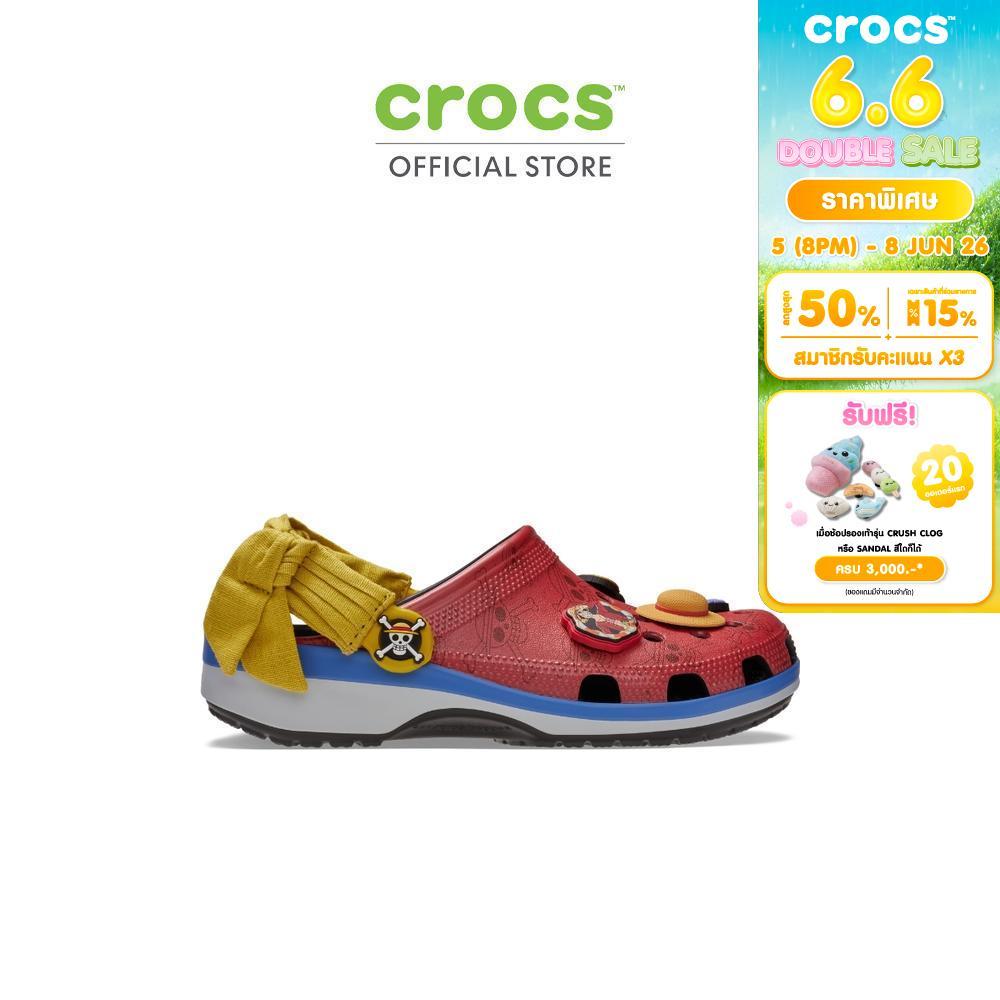 CROCS รองเท้าลำลองผู้ใหญ่ ONE PIECE LUFFY CLASSIC CLOG รุ่น 212125-90H -  MULTICOLOR
