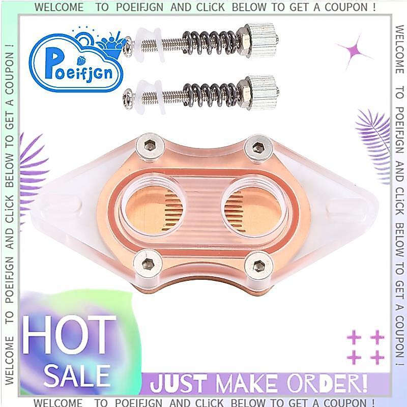 CPU Water Cooling Block Cooler อะคริลิคโปร่งใส South Bridge Northbridge Block สําหรับคอมพิวเตอร์ CPU