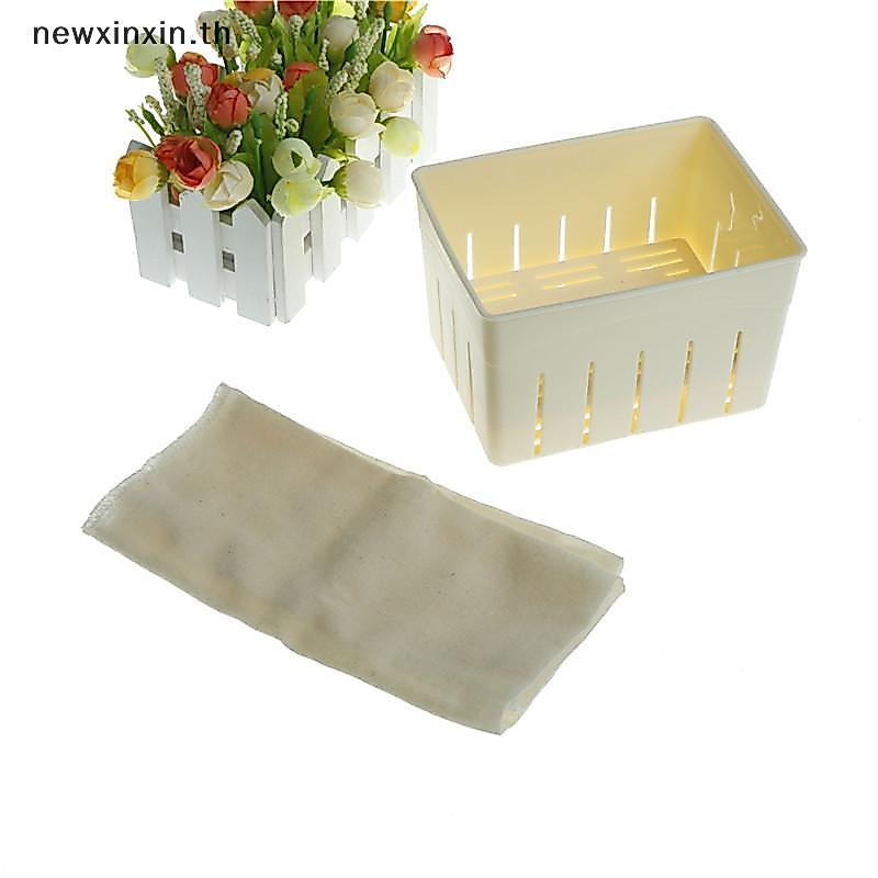 ^N^ ชุดแม่พิมพ์กดเครื่องทําเต้าหู้ + ผ้าชีส DIY ชุดเครื่องมือครัวแบบกดถั่วเหลือง {T}