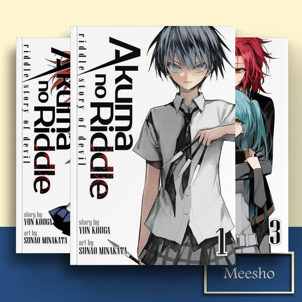 Akuma no Riddle: Riddle Story of Devil เล่ม 1-5 (Mango Comic) โดย Yun Kouga (อังกฤษ/อินโดนีเซีย)