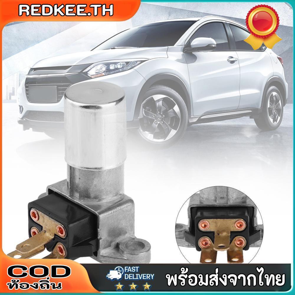 รถ Universal High Beam Dimmer ไฟหน้า Dimmer สวิทช์ชั้นติดตั้งโลหะ Dimmer สําหรับ Checker สําหรับ Bui