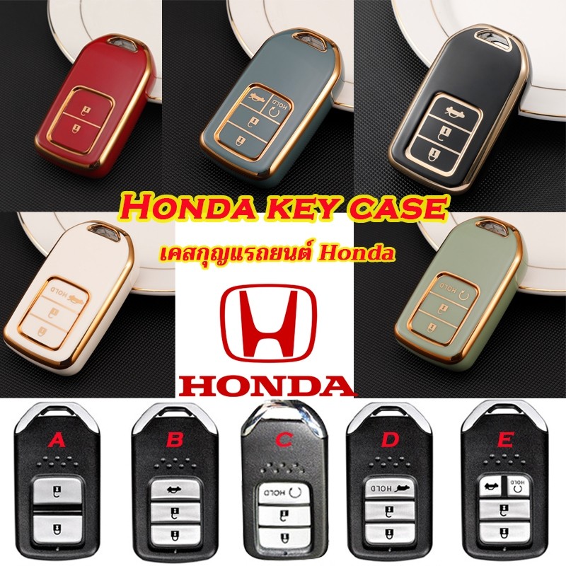 XSD เคสกุญแจรีโมทรถยนต์สําหรับ honda jazz city civic fc civic hatchback CRV HRV Accord