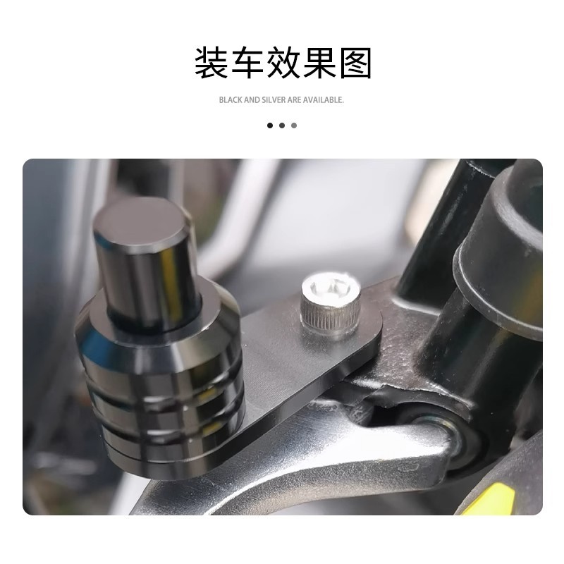 เหมาะสําหรับ Suzuki UY125 รถจักรยานยนต์เบรคฮอร์นที่จอดรถสวิทช์ล็อคปุ่มที่จอดรถล็อค uy125