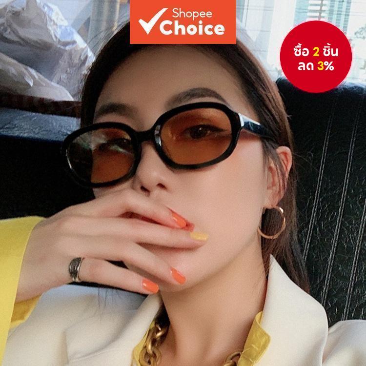 แว่นกันแดดสไตล์ฮิปฮอปย้อนยุคสำหรับผู้ชายและผู้หญิง - แฟชั่นเกาหลีพร้อมการป้องกันแสงแดด