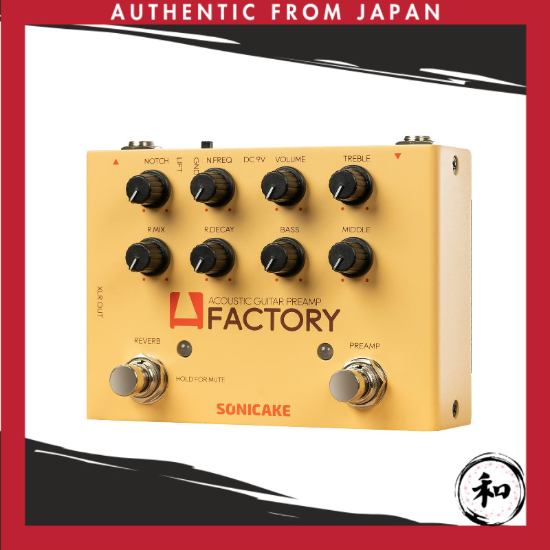 SONICAKE Preamp & Reverb Effect for Acoustic Guitar A Factory【Direct from Japan】 JAN:0843037102329