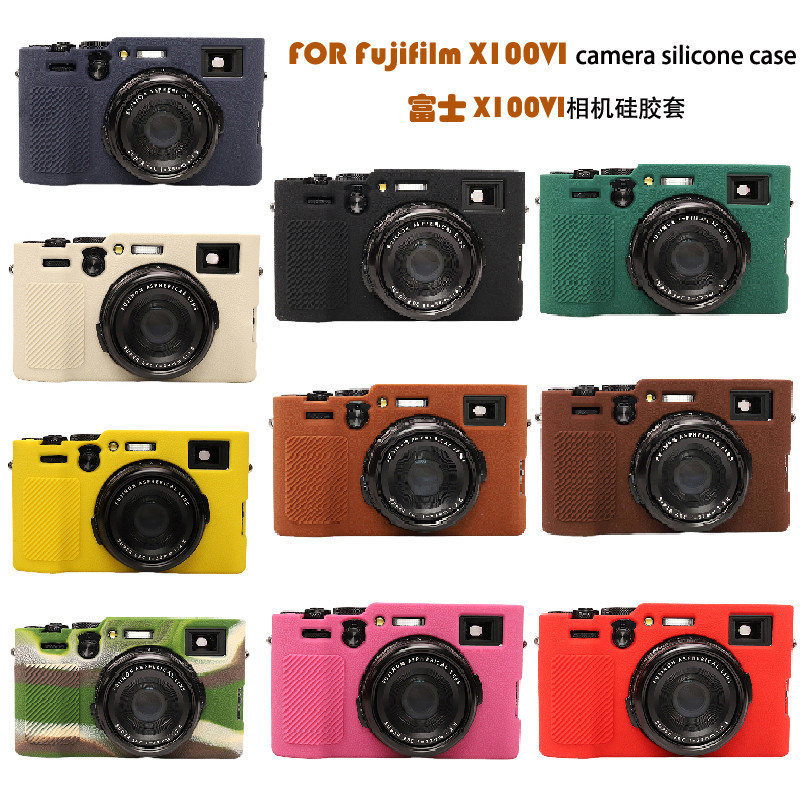 X X เหมาะสําหรับ Fuji X100VI เคสป้องกัน x100vi เคสซิลิโคน X100 Sixth Generation กระเป๋ากล้องแบบพกพา 