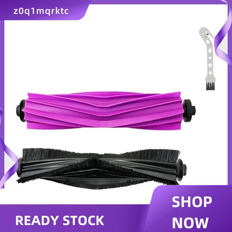 z0q1mqrktc สําหรับ J20/สําหรับ W20 W20pro เครื่องดูดฝุ่นชุด-แปรงหลักและ 3 ชิ้นแปรงทําความสะอาดอะไหล่