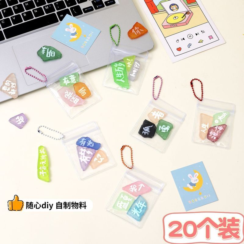 海玻璃碎片DIY手工材料自制彩色海玻璃包挂件不规则磨砂海玻璃片6.8Sea Glass Fragments DIY Craft Materials, Homemade Colorful Sea Gla