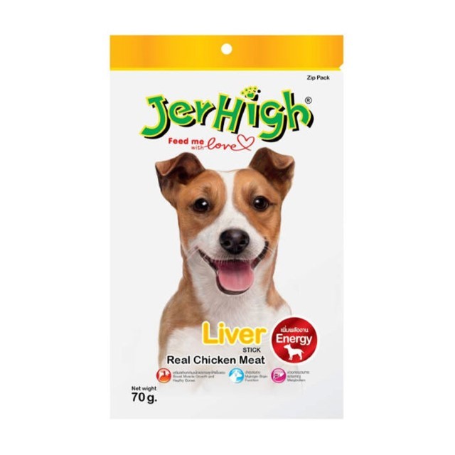 เจอร์ไฮ ขนมสุนัขรสแครอท JerHigh Stick Treat Carrot 60g.