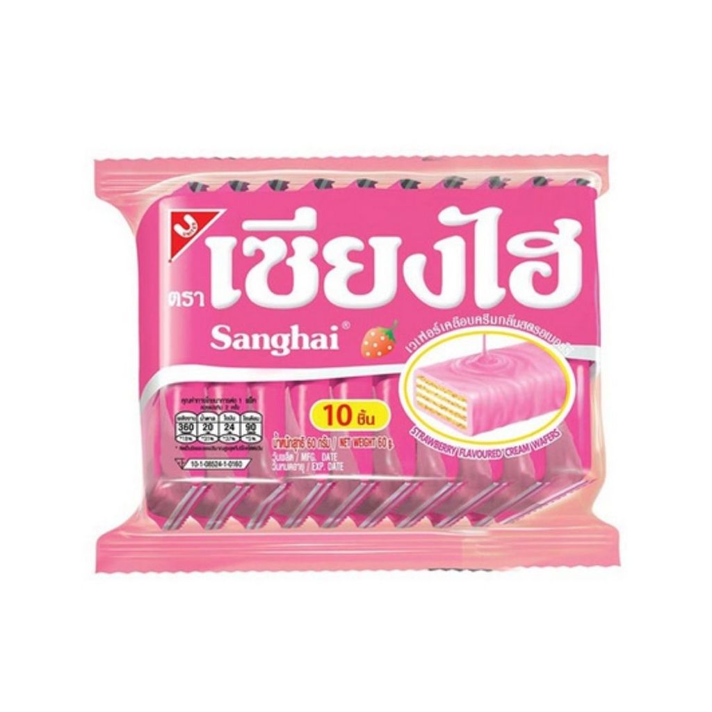 เซียงไฮ เวเฟอร์สตรอว์เบอร์รี Shanghai Wafer Strawberry 60g.