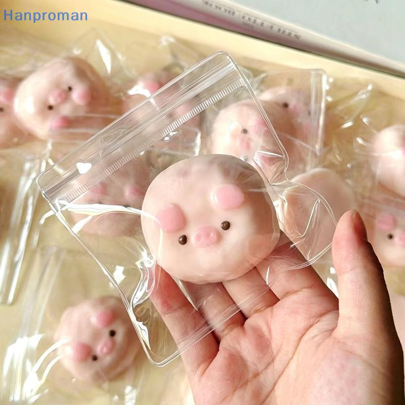 Hanproman> Delightful Pink Pig Fidget Toy ออทิสติกประสาทสัมผัสความเครียดและความวิตกกังวลจุกนมหลอกได้ดี