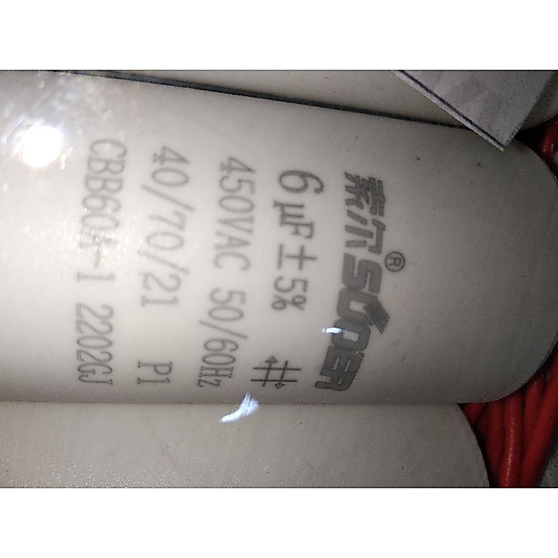 ELCO 7 UF WATER PUMP ELCO CAPACITOR ROUND 6 UF