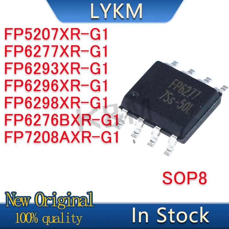 5/PCS ใหม่ Original FP5207 FP6277 FP6293 FP6296 FP6298 XR-G1 FP6276BXR-G1 FP7208AXR-G1 SOP8 ชิปในสต็