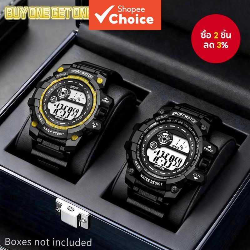 ซื้อ 1 แถม 1 สําหรับนาฬิกาดิจิตอลกีฬาผู้ชาย; นาฬิกาข้อมืออิเล็กทรอนิกส์พร้อมฟังก์ชั่นปลุก โครโนกราฟ และแสดงผลเรืองแสง