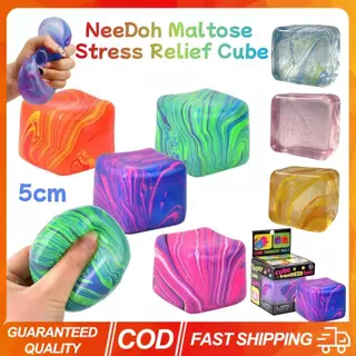 NeeDoh Maltose ของเล่นบรรเทาความเครียด Cube Sensory Fidget ของเล่นช้า Rebound นุ่มและข้าวเหนียวที่เต็มไปด้วยเจลยืดหยุ่น Ice Cube บรรเทาความวิตกกังวล