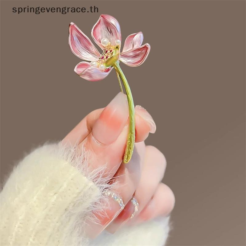 Springevengrace แฟชั่นประณีต Lotus ดอกไม้เข็มกลัดสําหรับผู้หญิงสาว Elegant Lotus ดอกไม้ป้าย Creative Temperament Pins เสื้อผ้าอุปกรณ์เสริมใหม่
