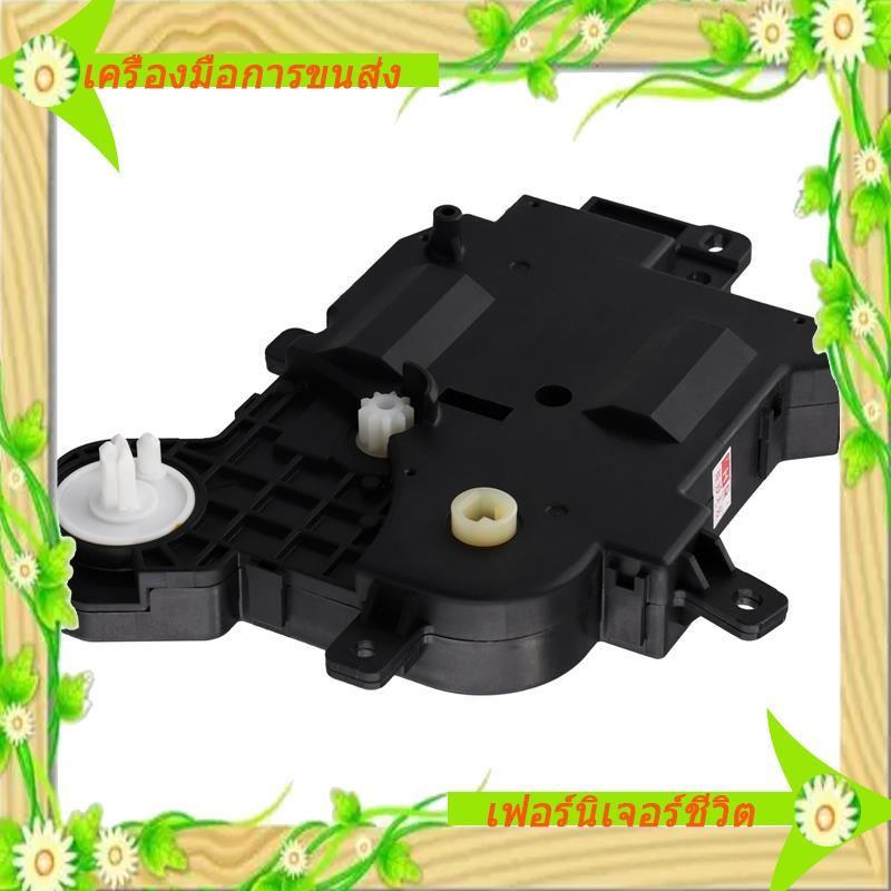 I5-87106-0K210 รถเครื่องทําความร้อน Blower Damper เซอร์โวมอเตอร์สําหรับ Fortuner 2015-2018 871060เค2