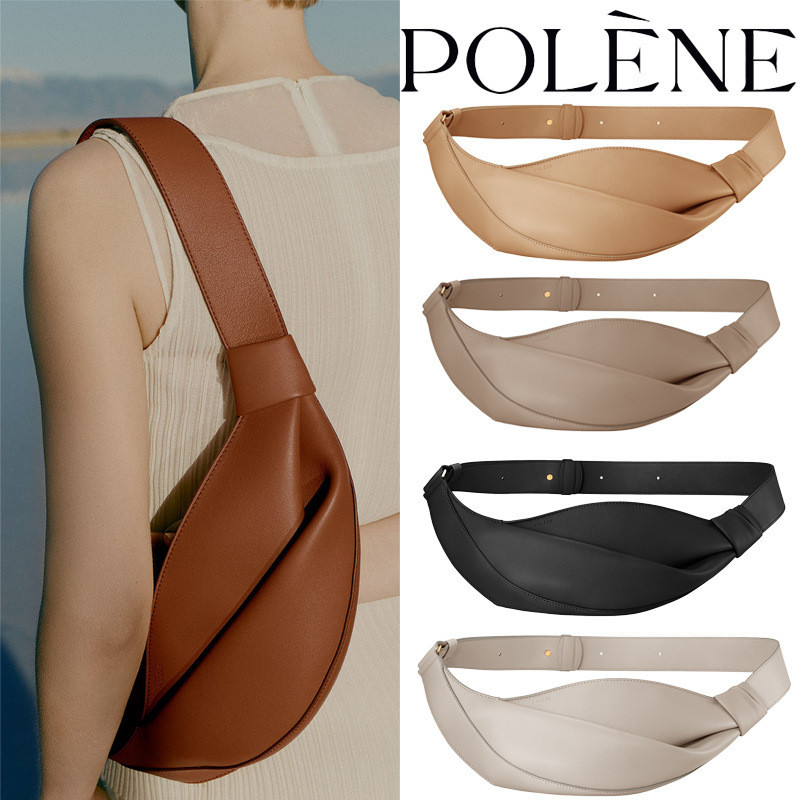 Polene POLEne 2025neyu Smooth Cowhide Ladies Shoulder Messenger Bag Croissant Bag