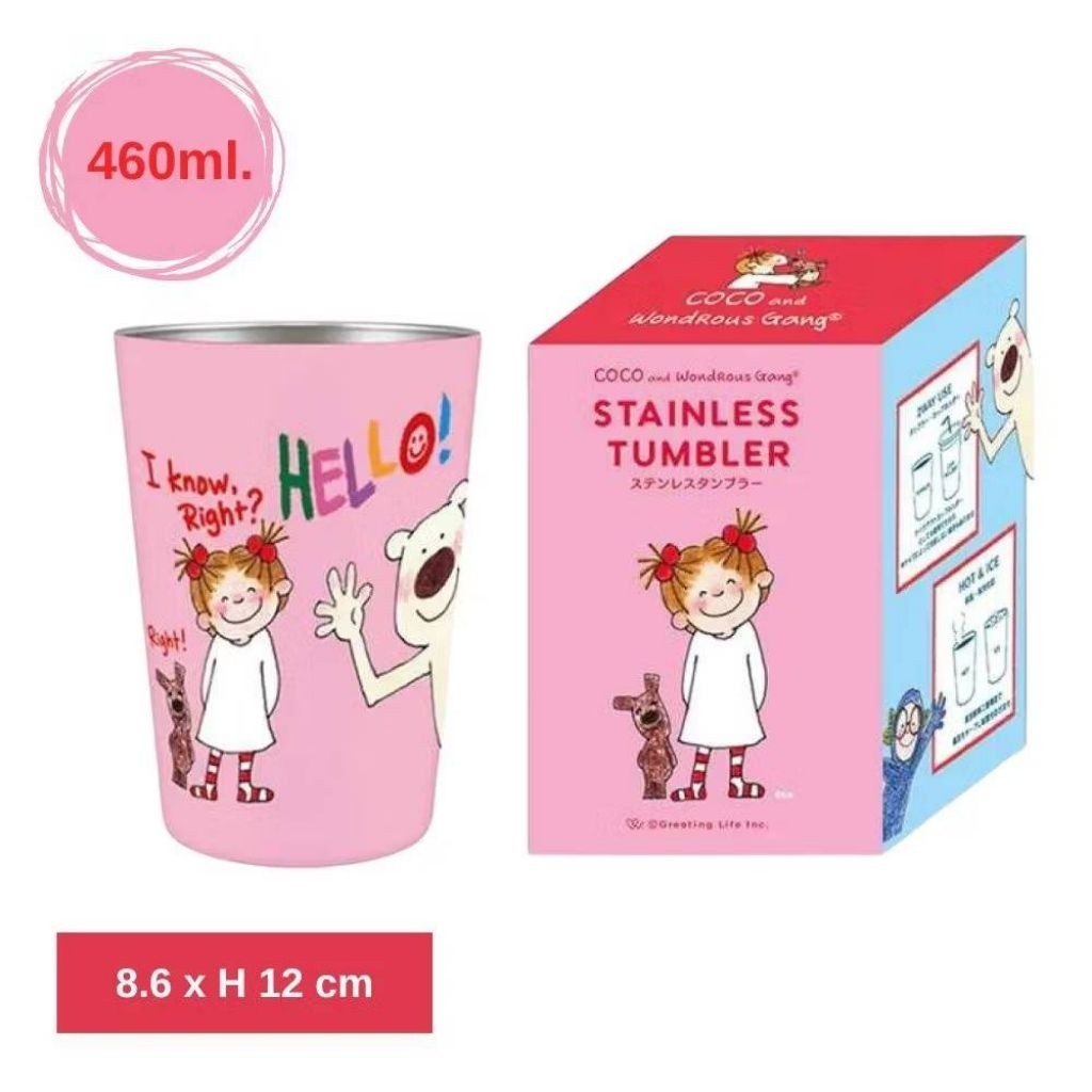 COCO-chan Eco Bag with Bottom Plate S M กระเป๋า ขวดน้ำ กล่องอาหาร