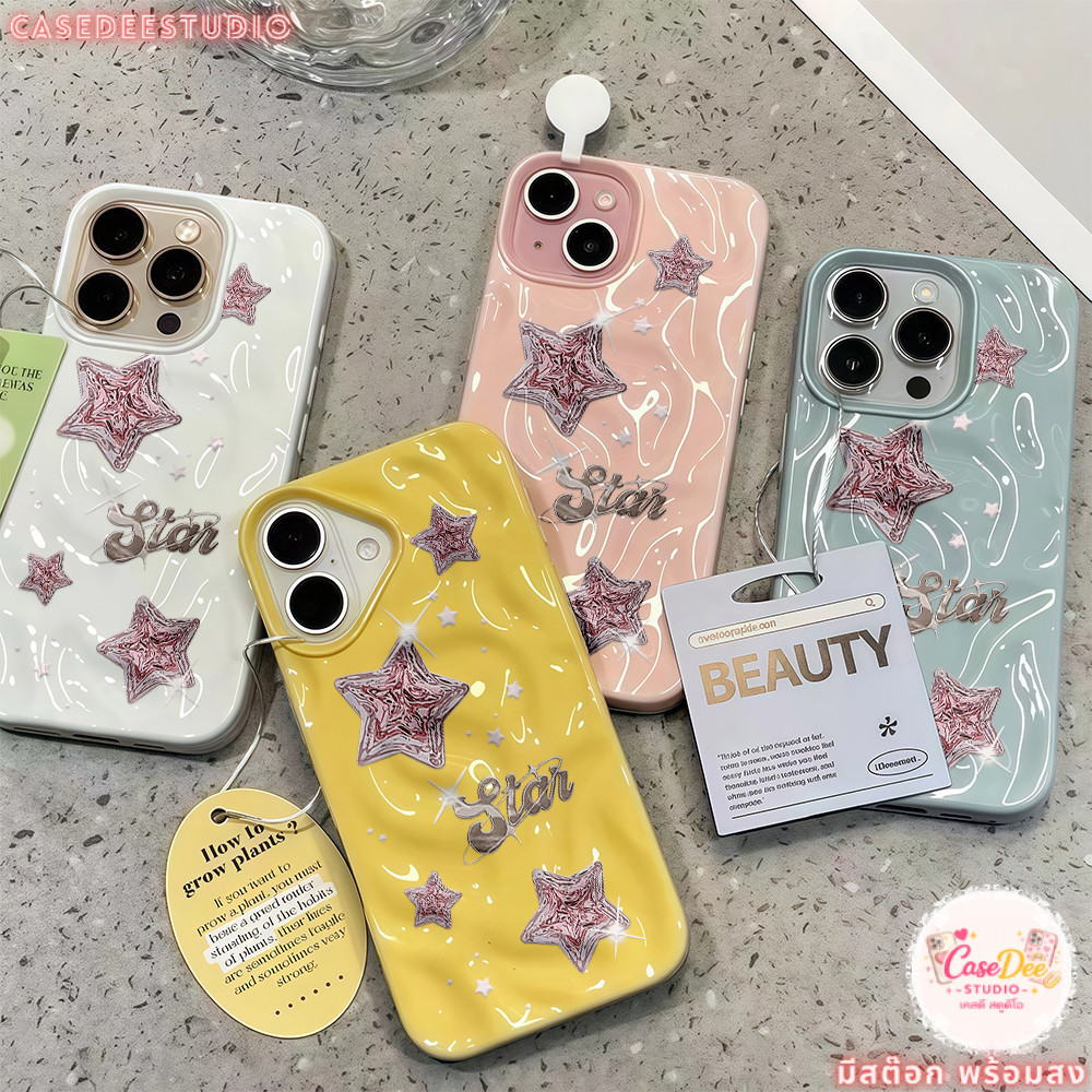 เคสสำหรับวีโว่ CODที่ไทย ลายดาว สีเงินชมพู เคสนิ่มขอบอุกกาบาต For VIVO Y91 Y50 Y36 Y29 Y28 Y21 Y20 Y19S Y17S Y16 Y04 Y02