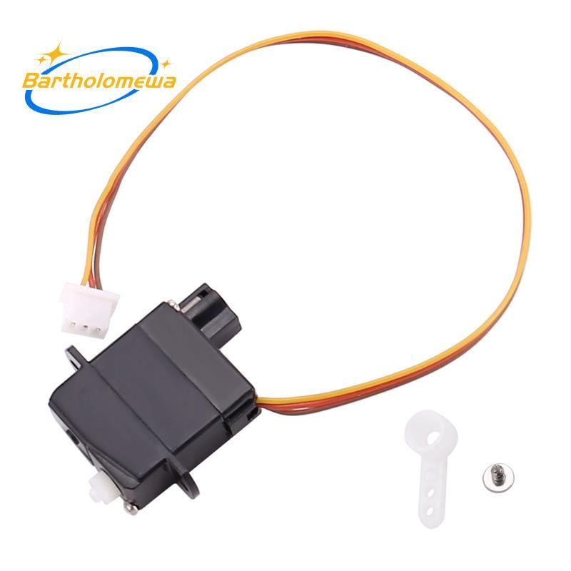 bartholomewaV930 V966 V977 V988 V931 V911S Rc ชิ้นส่วนเฮลิคอปเตอร์ Servo V966-011 สําหรับ V930 V966 