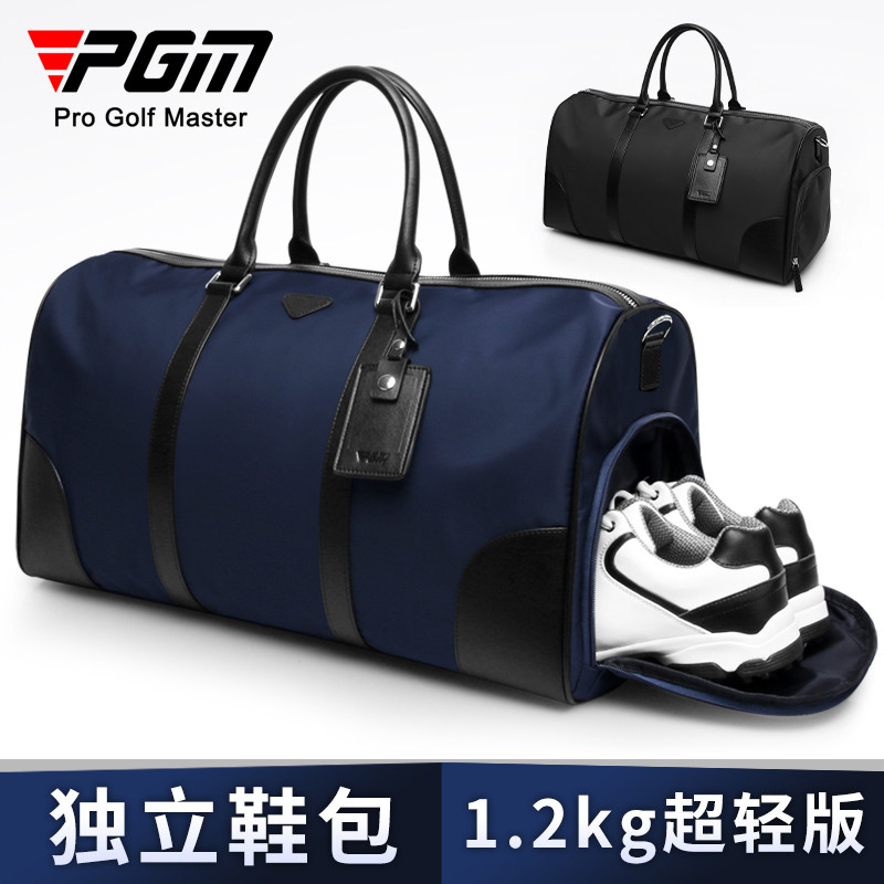 PGM Golf Clothing Bag Mens Nylon Ball Bag Golf High-End Clothes Bag Portable Handbag
