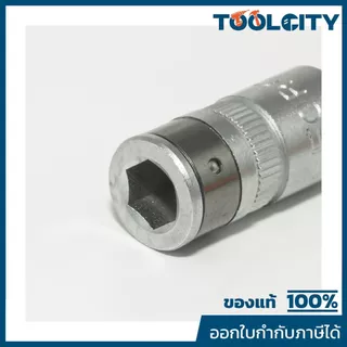 FORCE ที่จับดอกไขควง รุ่น 81022 ตัวผู้ 1/4 นิ้ว X ตัวผู้ 1/4 นิ้ว ยาว 25 มม. (ฟอร์ซ)