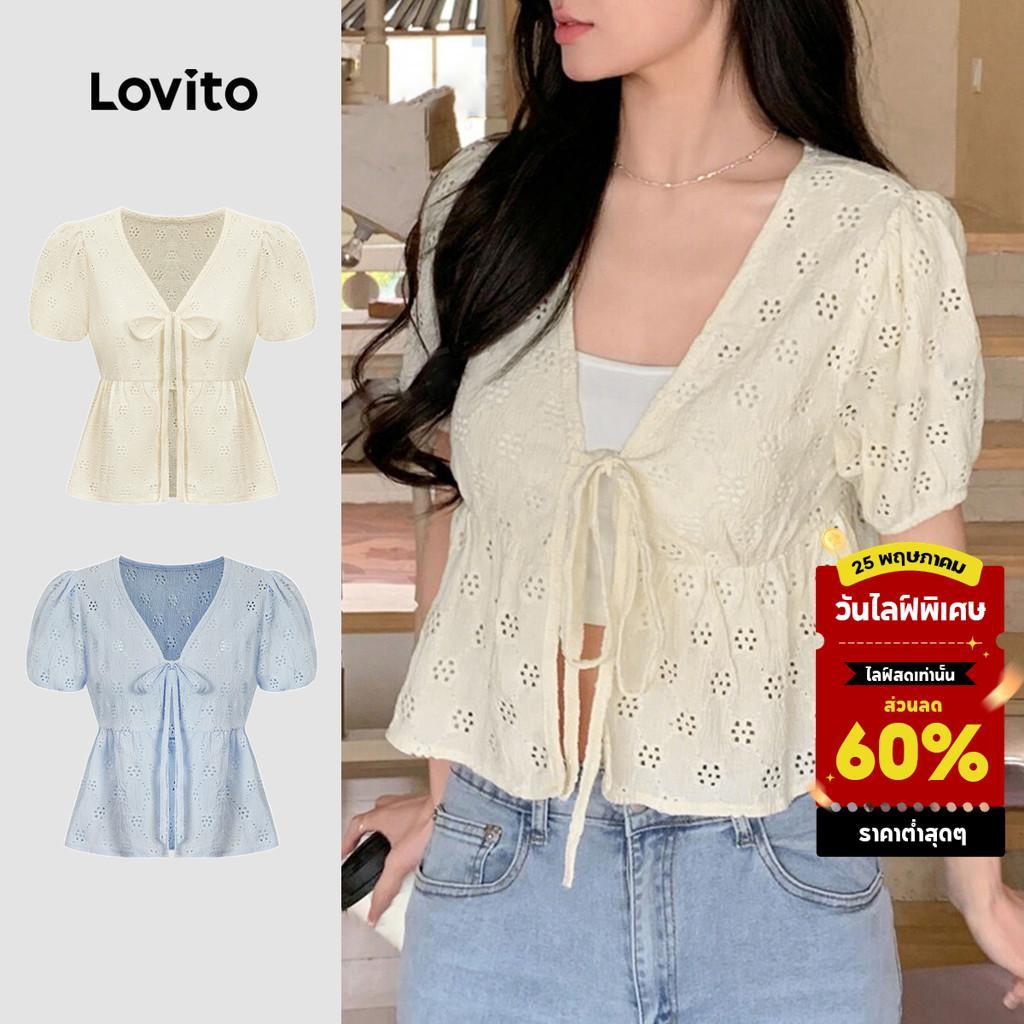 Lovito น่ารักเสื้อธรรมดานัวเนียเหมลูกไม้ขึ้นโบว์เสื้อสําหรับผู้หญิง L88AD175