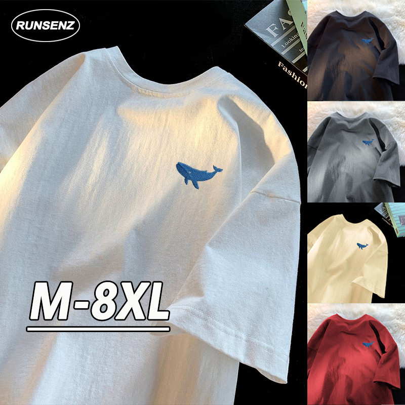 M-8XL Simple Logo Top Men Plus Size Loose Crew Neck Casual Short Sleeve T-Shirt
