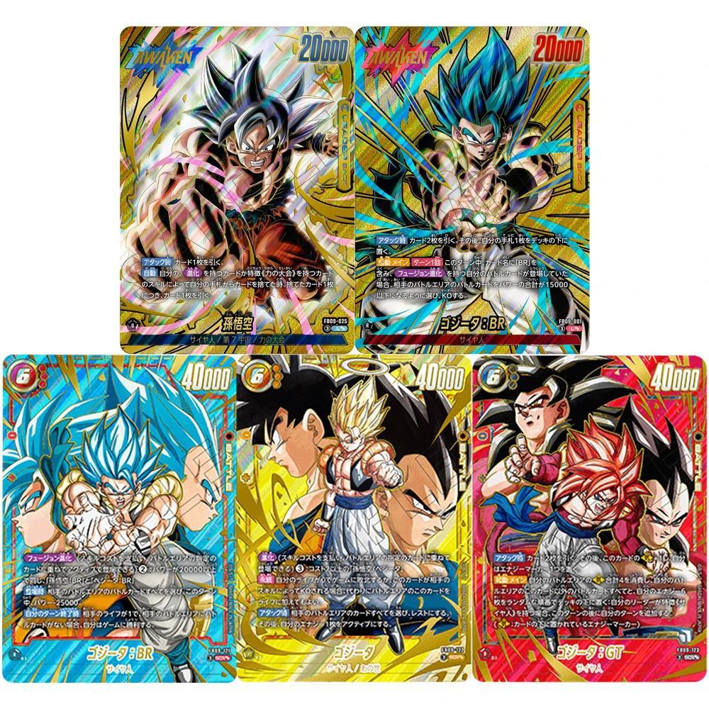 คอลเลกชันดราก้อนบอลการ์ด Son Goku Gogeta: BR Gogeta FB03-026 FB09-025 EN DIY คุณภาพสูง Self Made เกมอะนิเมะการ์ด